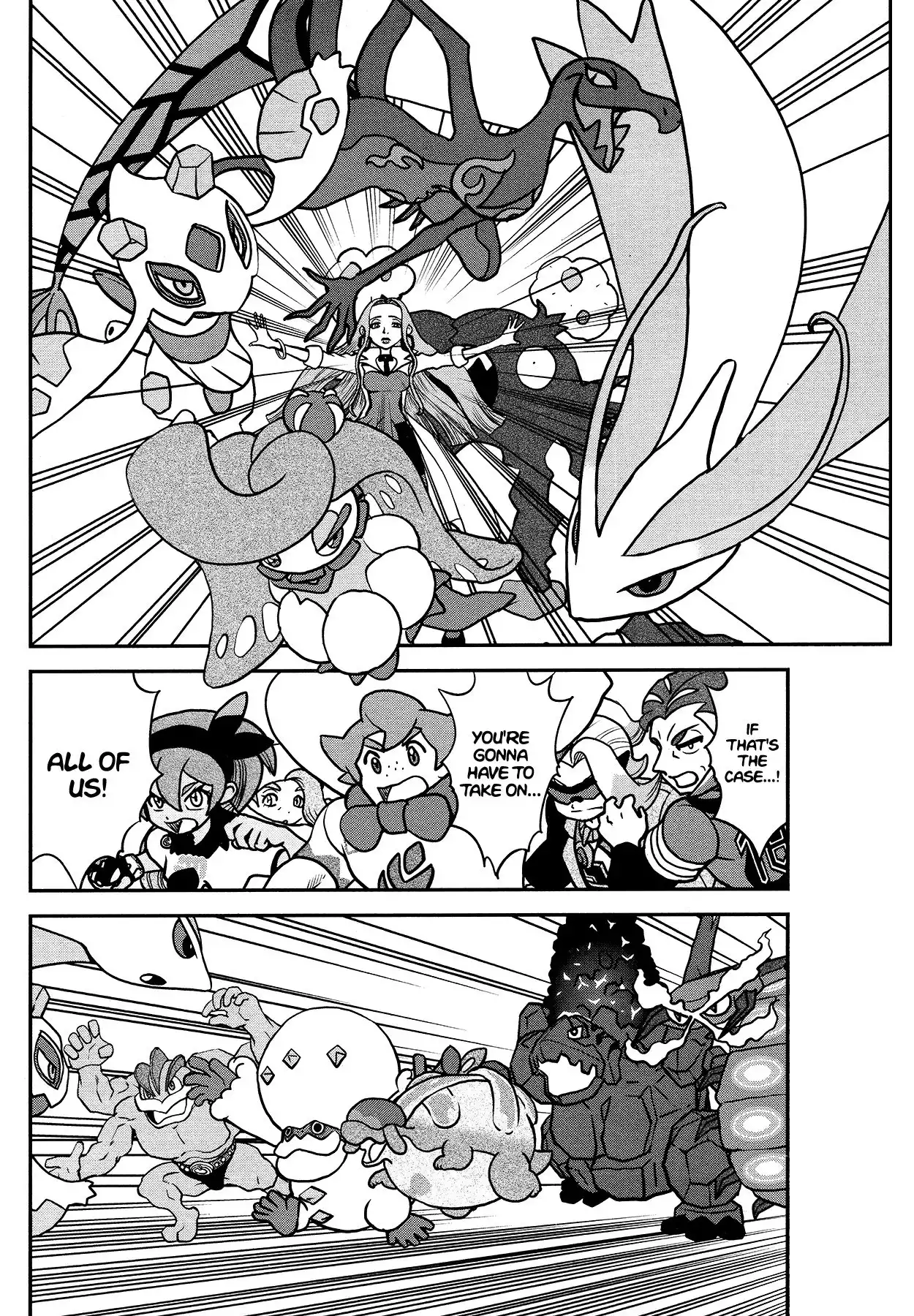 Pokémon SPECIAL Sword and Shield Chapter 25 10